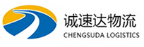 温州到梁园区物流公司